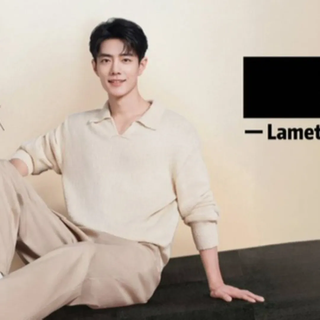 Latest photo of Xiao Zhan