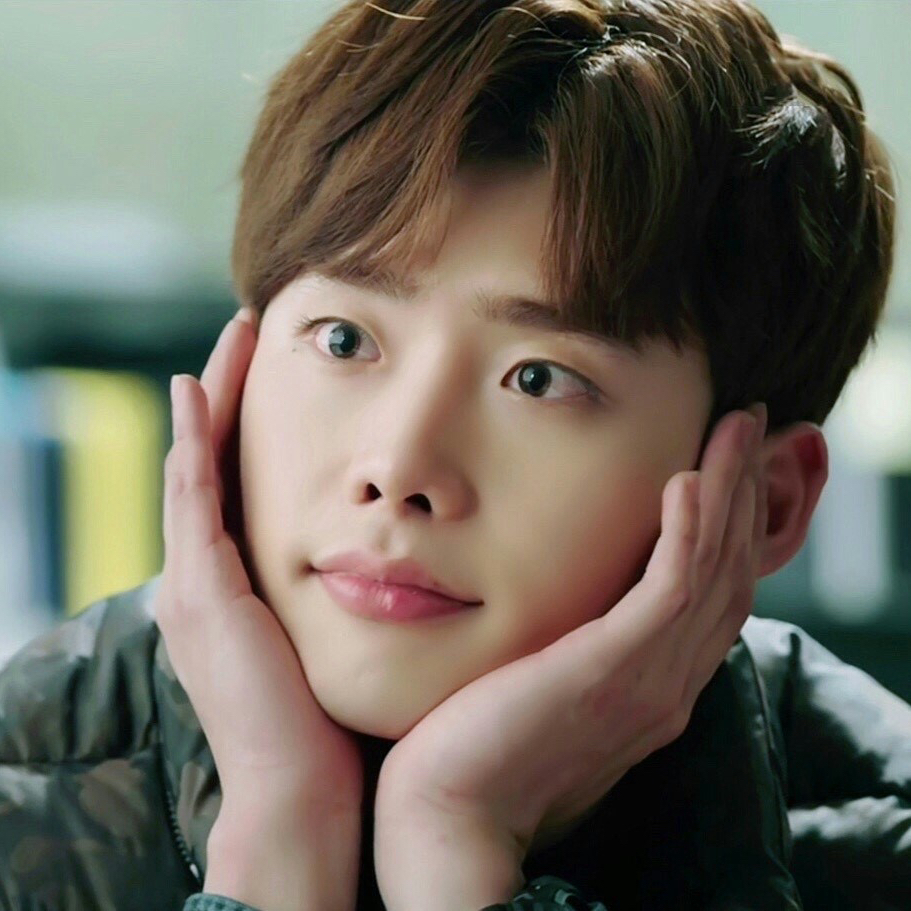 Recent activity shot of Lee Jongsuk