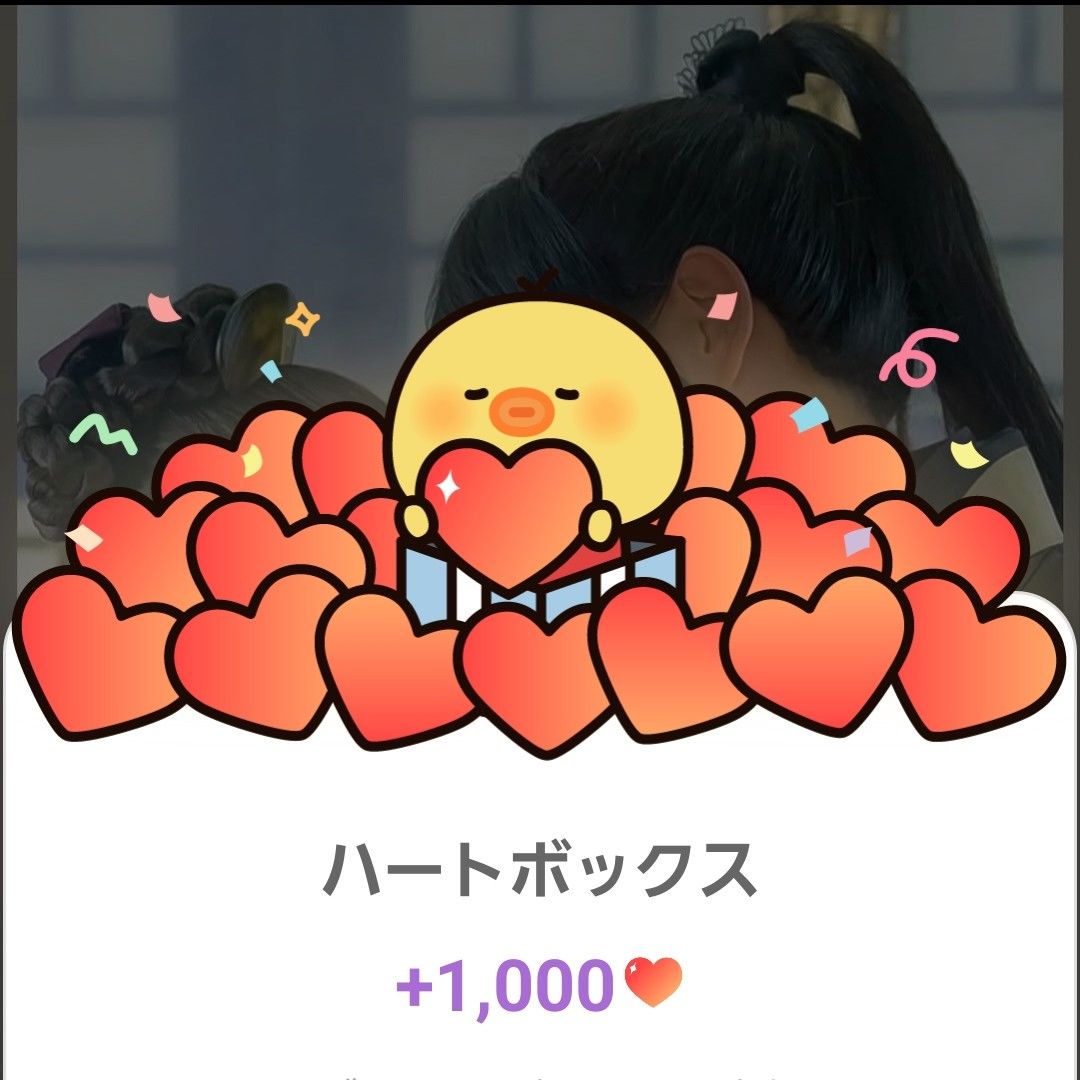 A moment captured by a fan of Lee Joongi