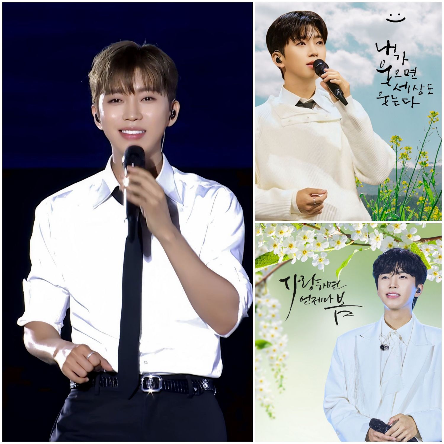 イム・ヨンウンの最新写真