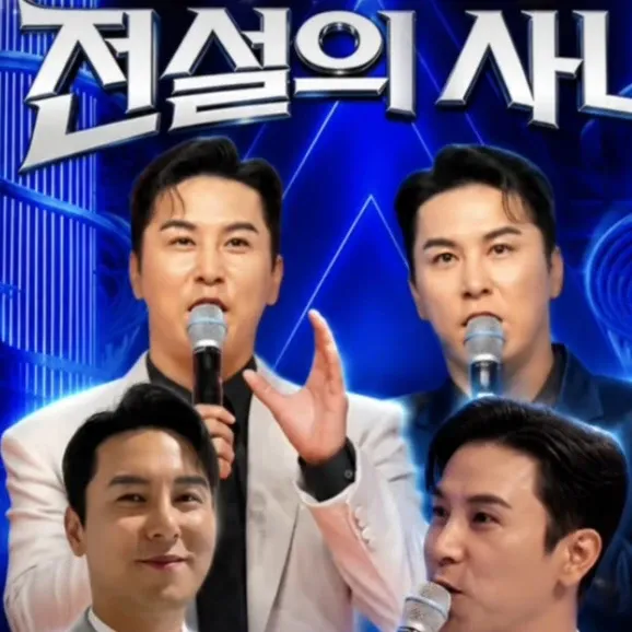 Momen yang diabadikan oleh penggemar Jang Minho