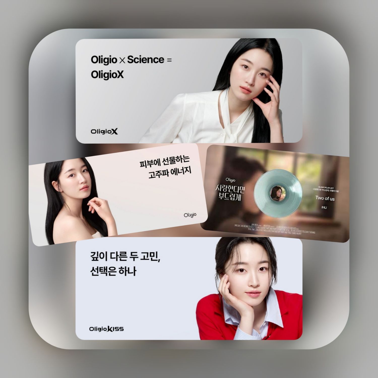 Behind-the-scenes cut of Won Jian