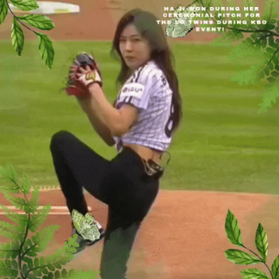 Latest photo of Ha Jiwon