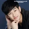 Recent activity shot of Kim Soohyun