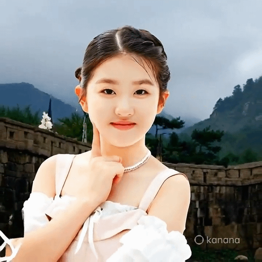 Latest photo of Yoon Yoonseo