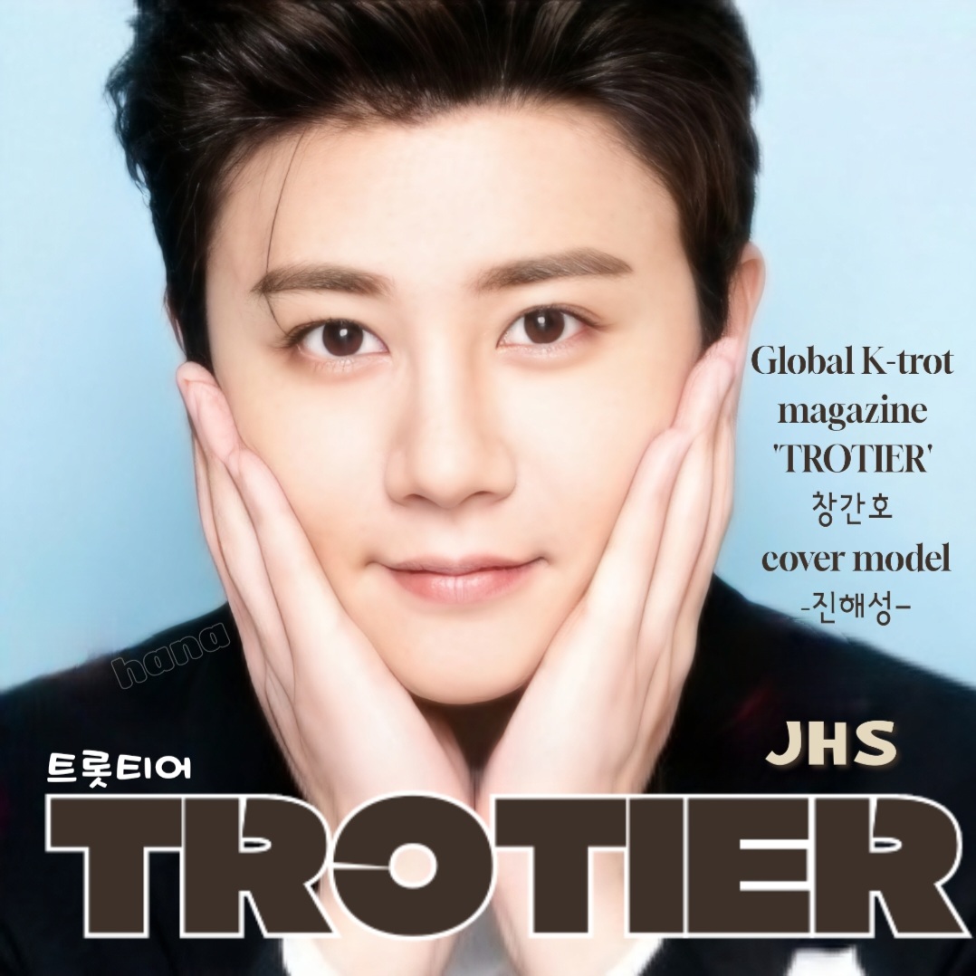 チン・ヘソンの最新写真