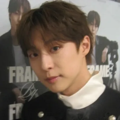Recent activity shot of Bae Inhyuk