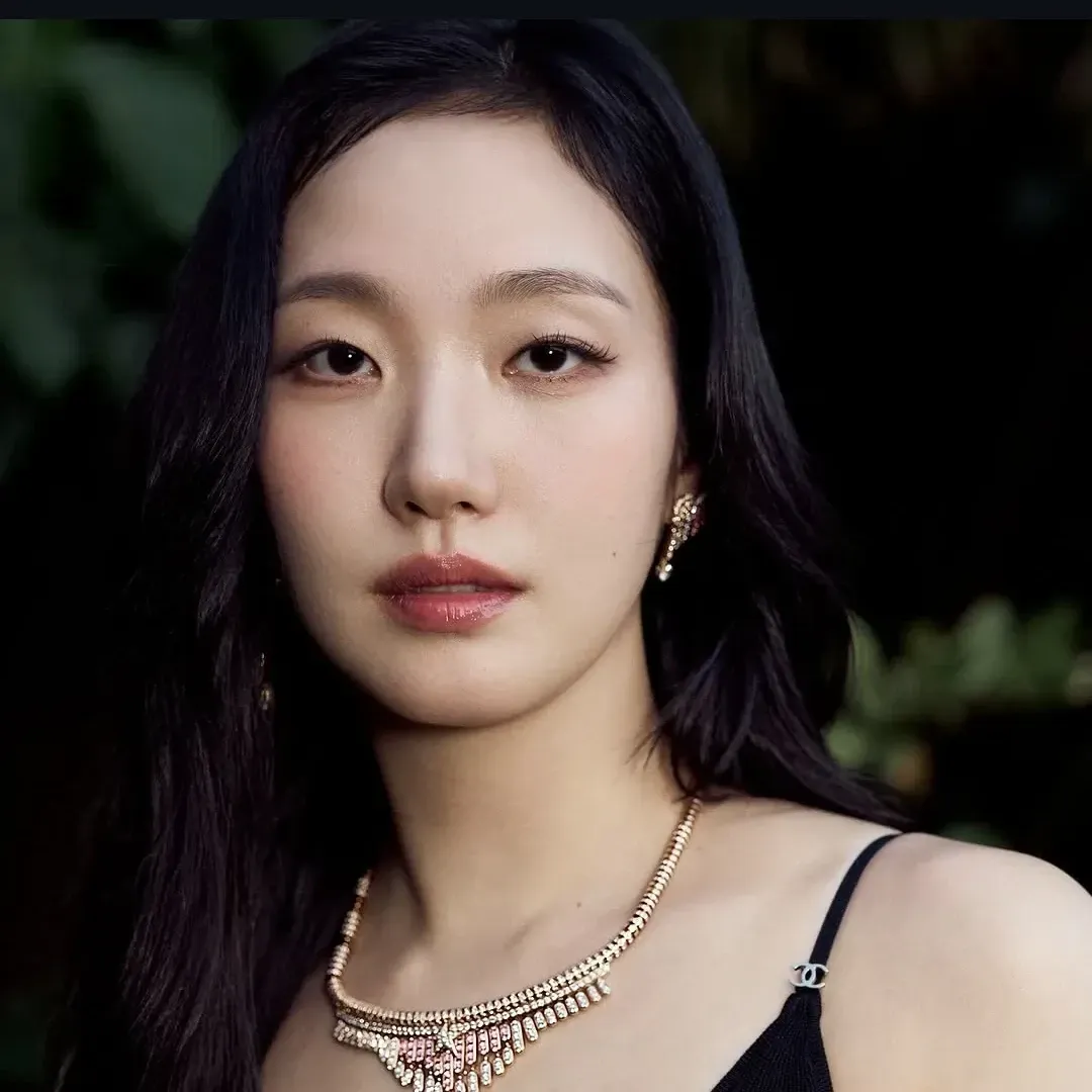 Latest photo of Kim Goeun