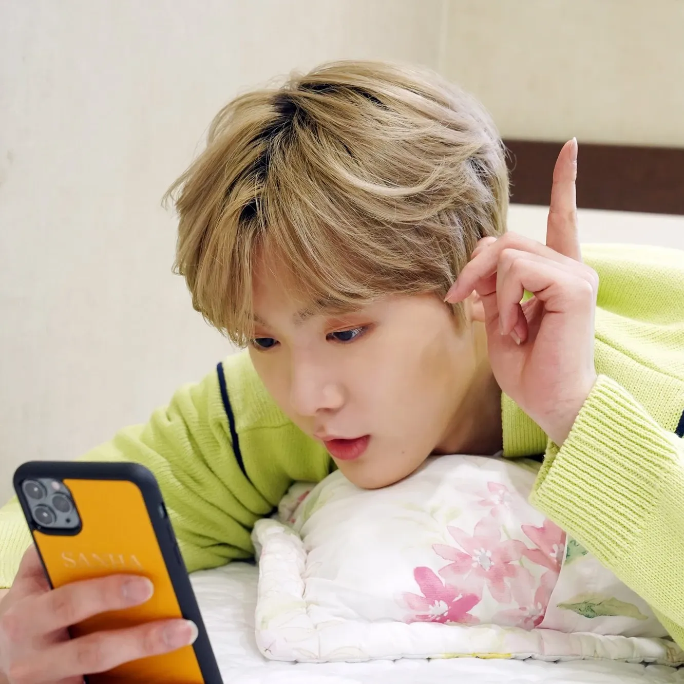 Recent activity shot of Yoon Sanha