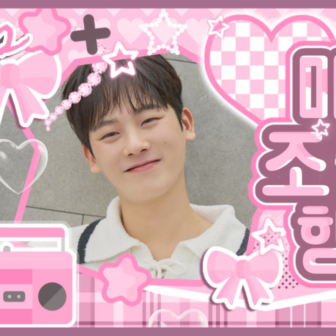 A moment captured by a fan of Lee Jungha