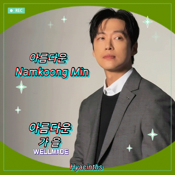 Behind-the-scenes cut of Namkoong Min