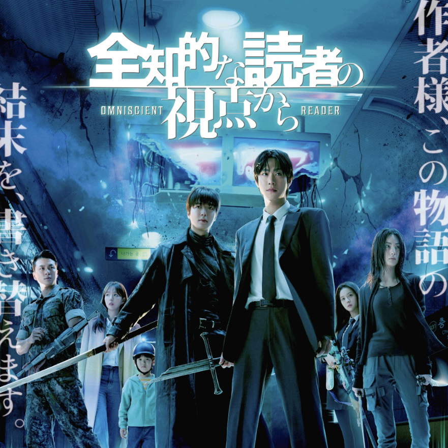 粉絲拍下的李敏鎬瞬間