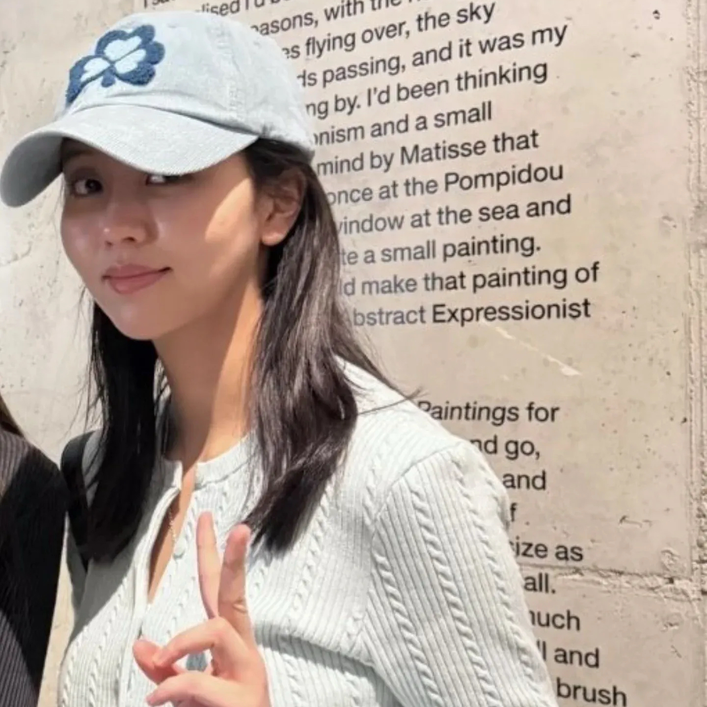 Recent activity shot of Kim Sohyun