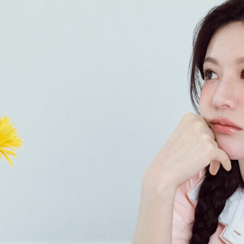 Recent activity shot of Go Younjung