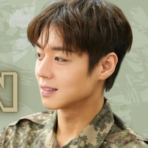 Latest photo of Park Jihoon