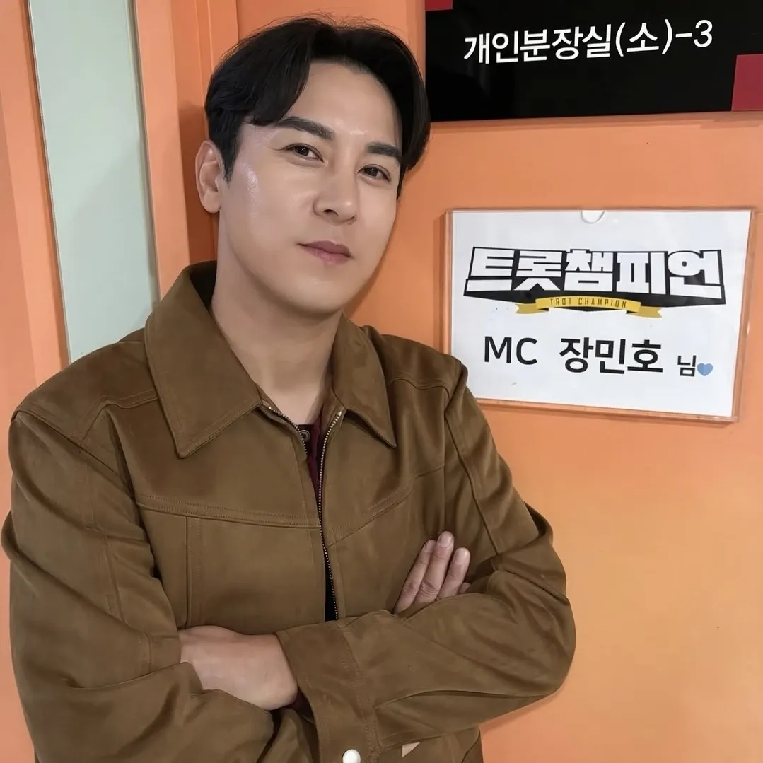 Foto terbaru dari Jang Minho