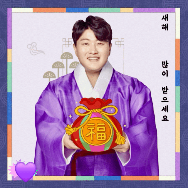 Foto kegiatan terbaru dari Kim Hojoong