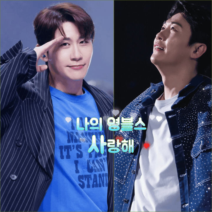 ヨンタクのビハインドカット