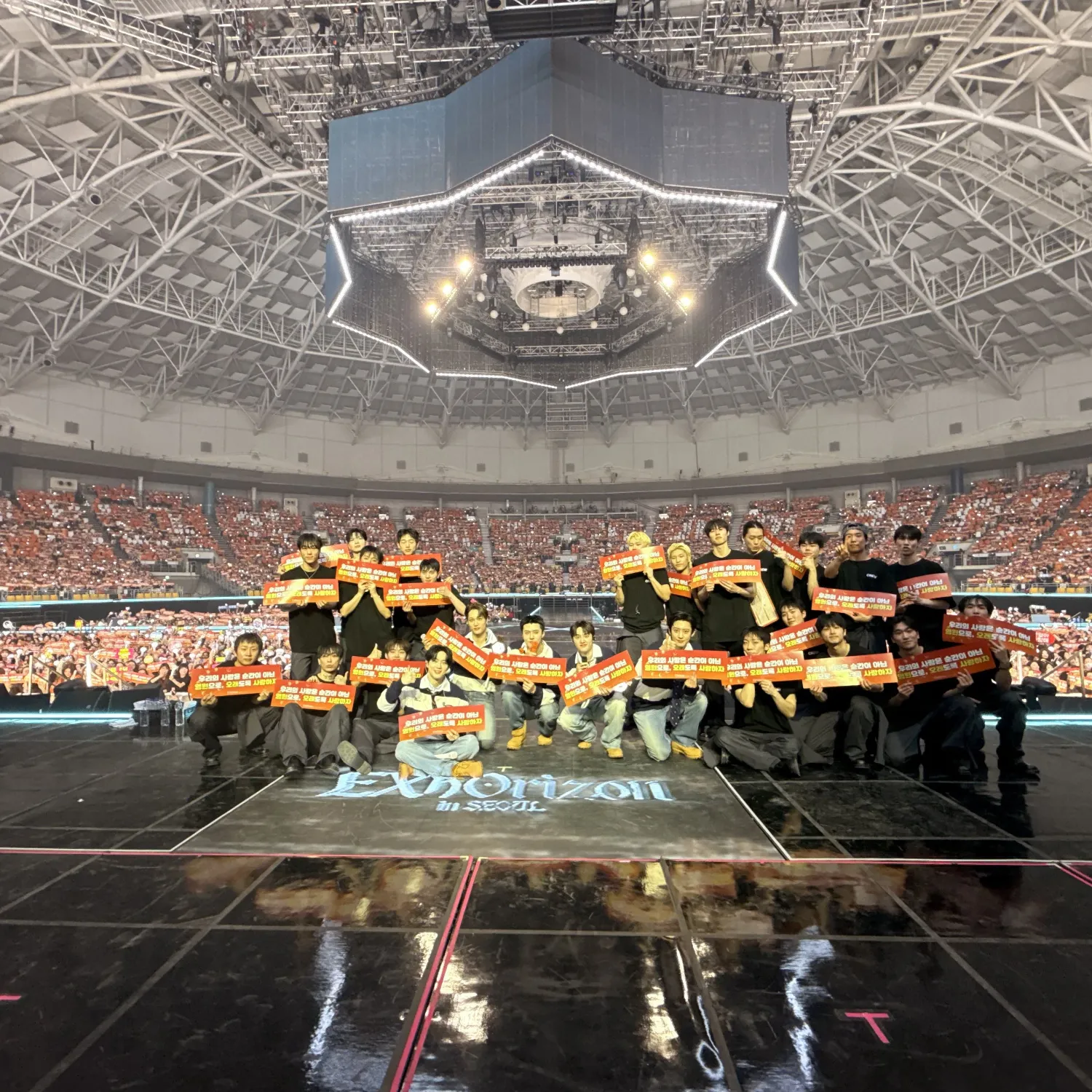 都暻秀 (D.O.)的幕後花絮