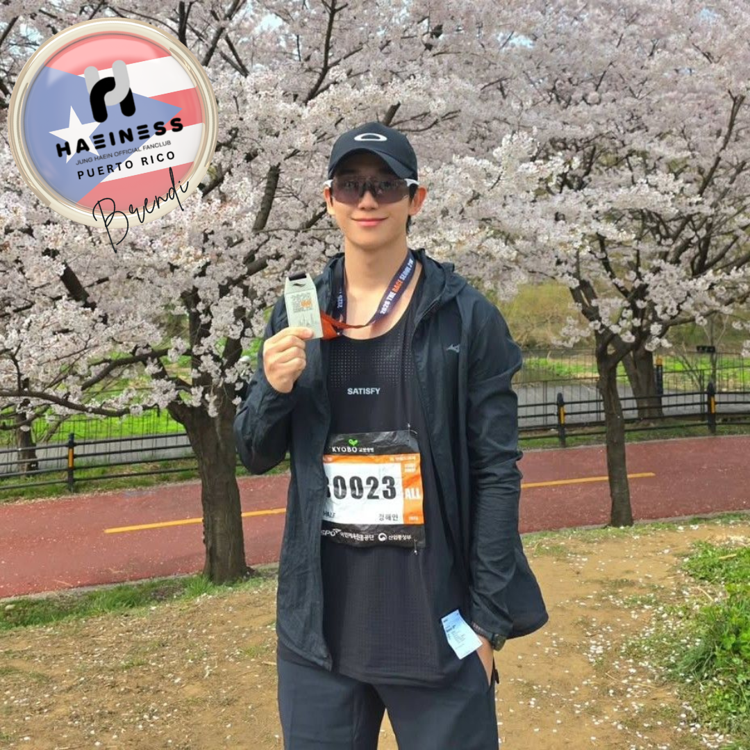 丁海寅的幕后花絮