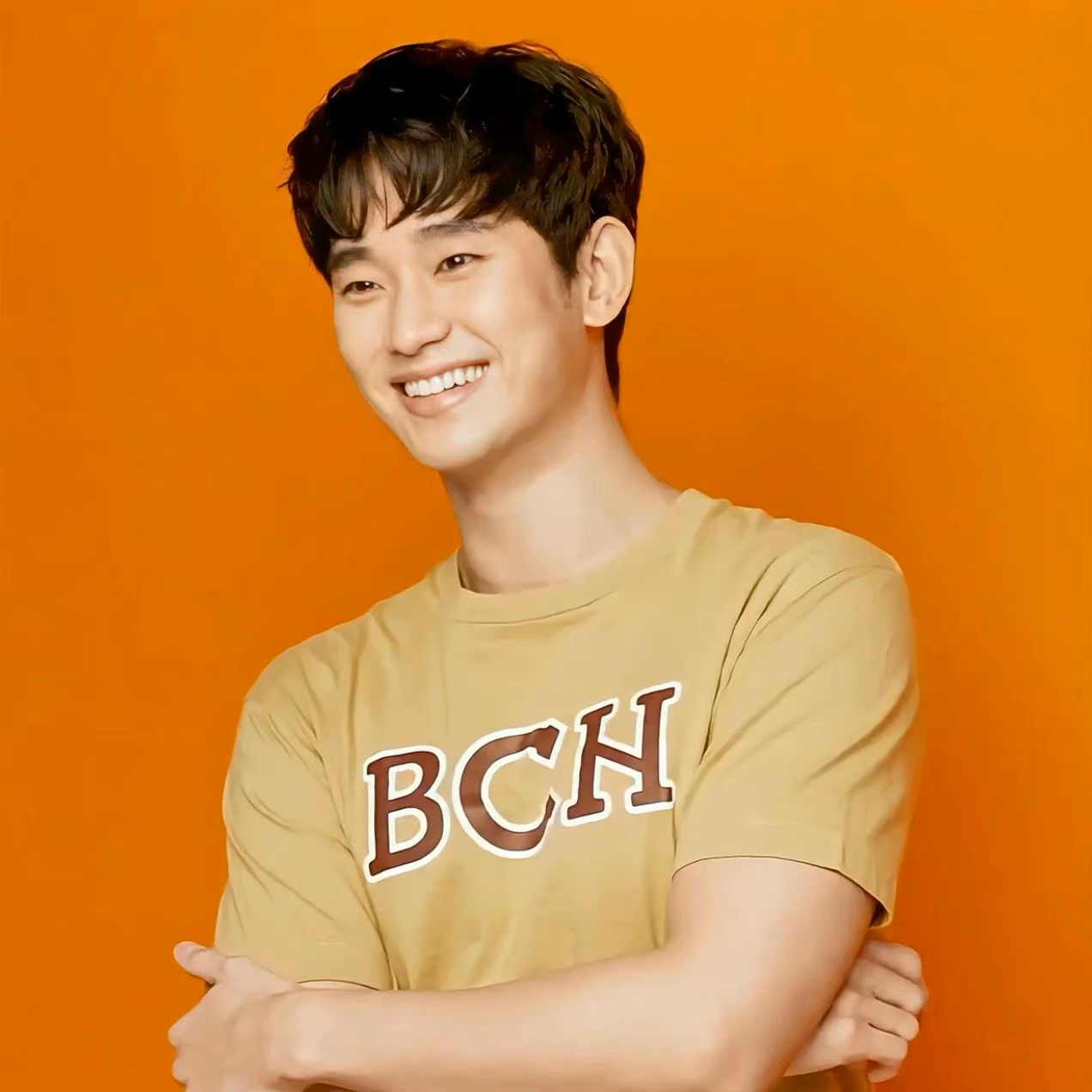 Recent activity shot of Kim Soohyun