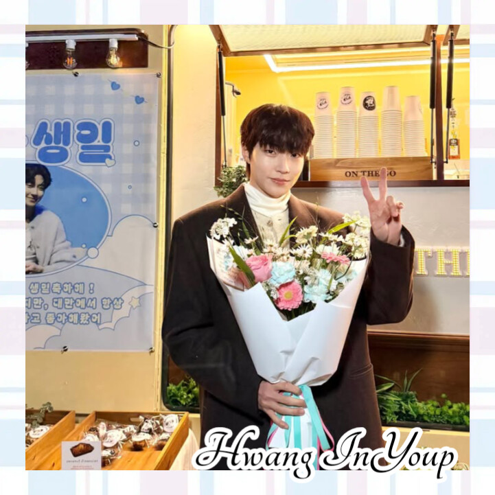 Foto terbaru dari Hwang Inyoup