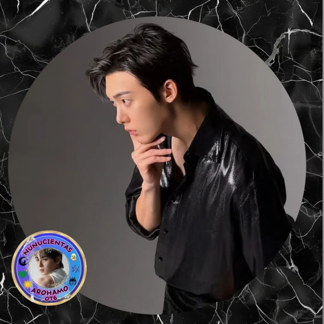 Latest photo of Yoon Sanha