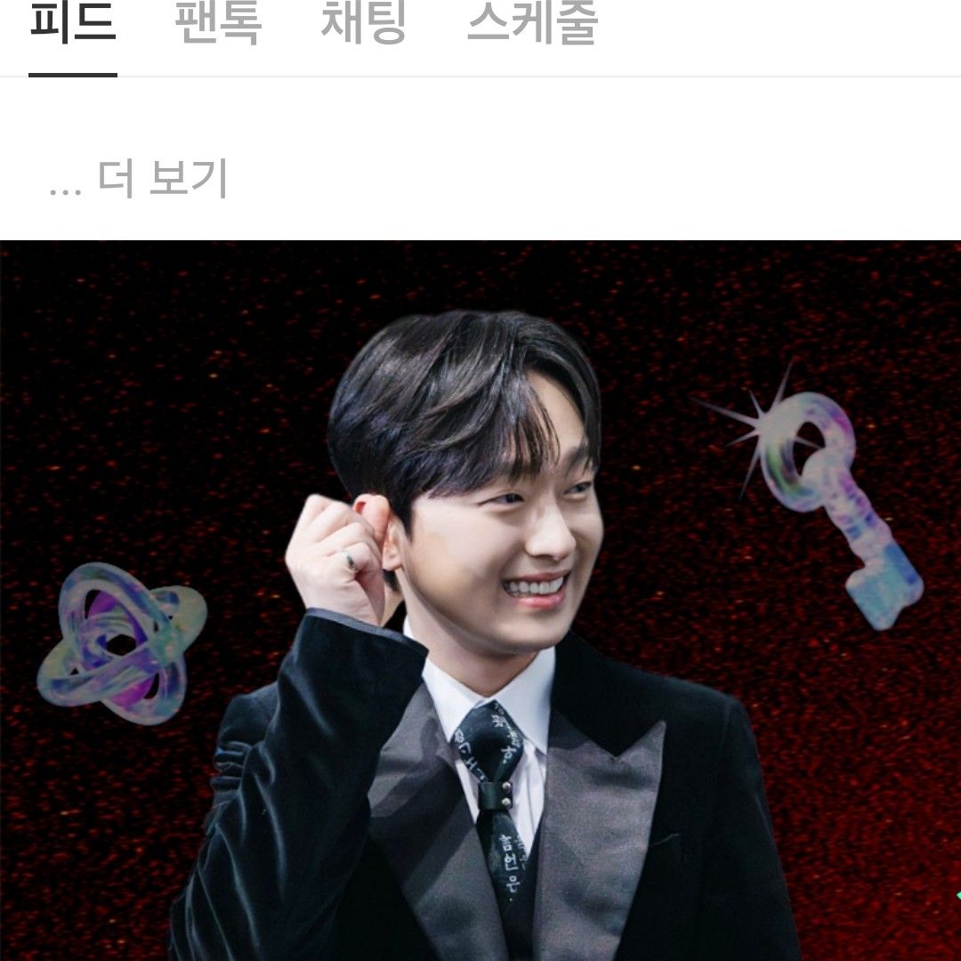 ファンが撮影したイ・チャンウォンの瞬間