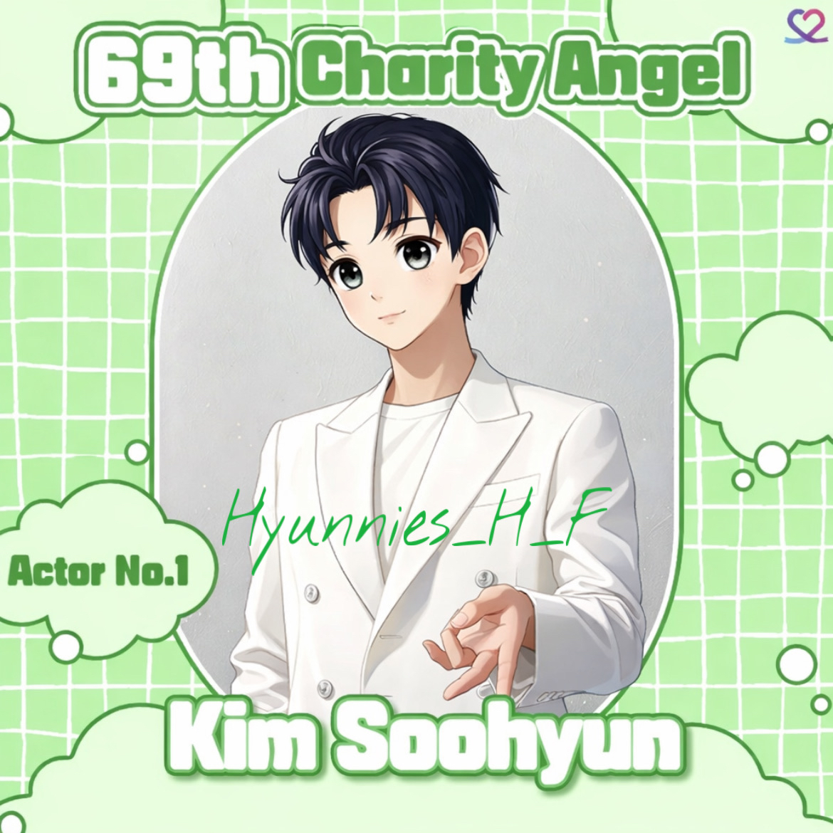 金秀賢的近期活動照