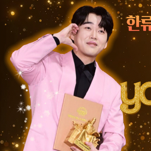 Behind-the-scenes cut of Hwang Youngwoong
