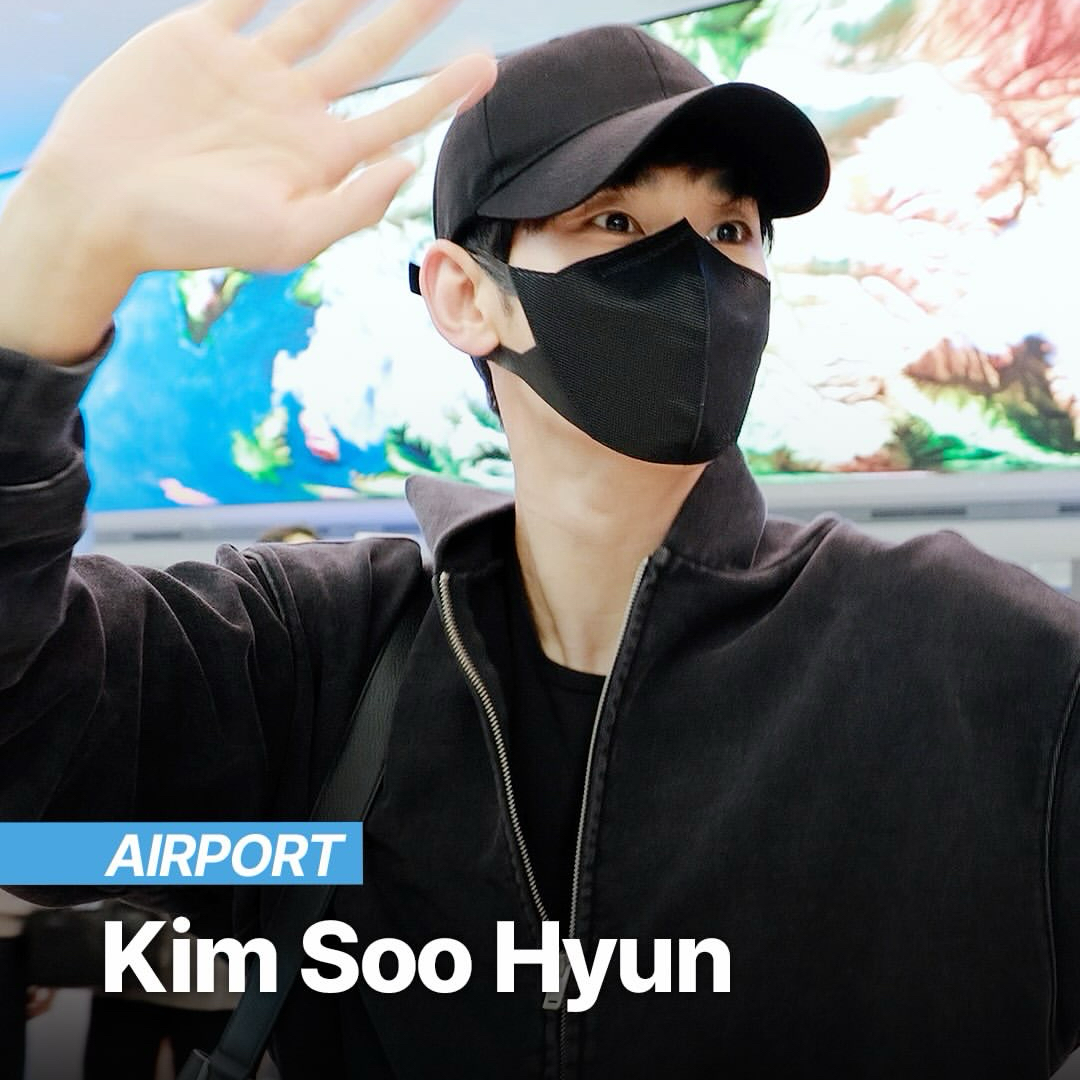 Latest photo of Kim Soohyun