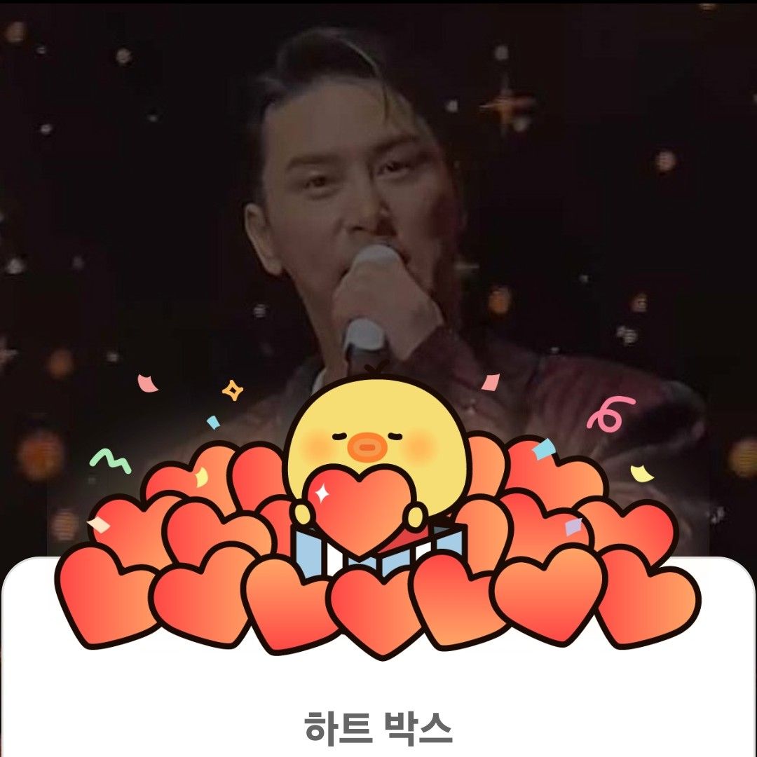 张民好的近期活动照