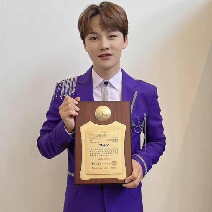 박서진 최근 활동샷