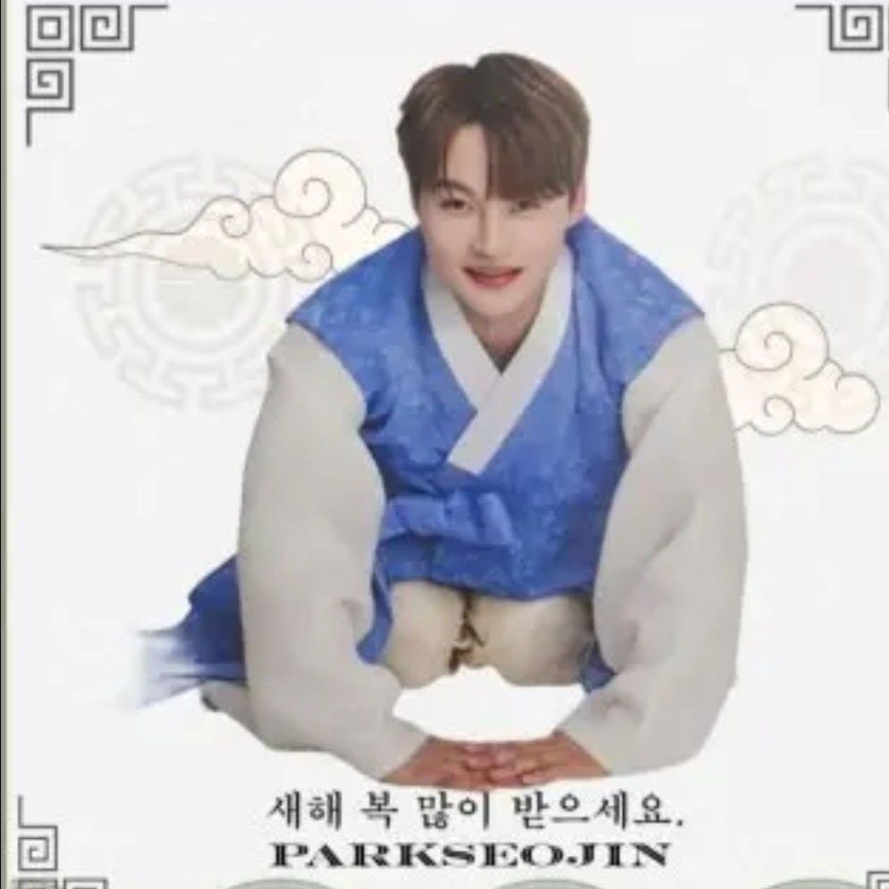 박서진 최근 활동샷