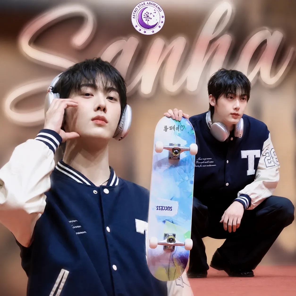 Behind-the-scenes cut of Yoon Sanha
