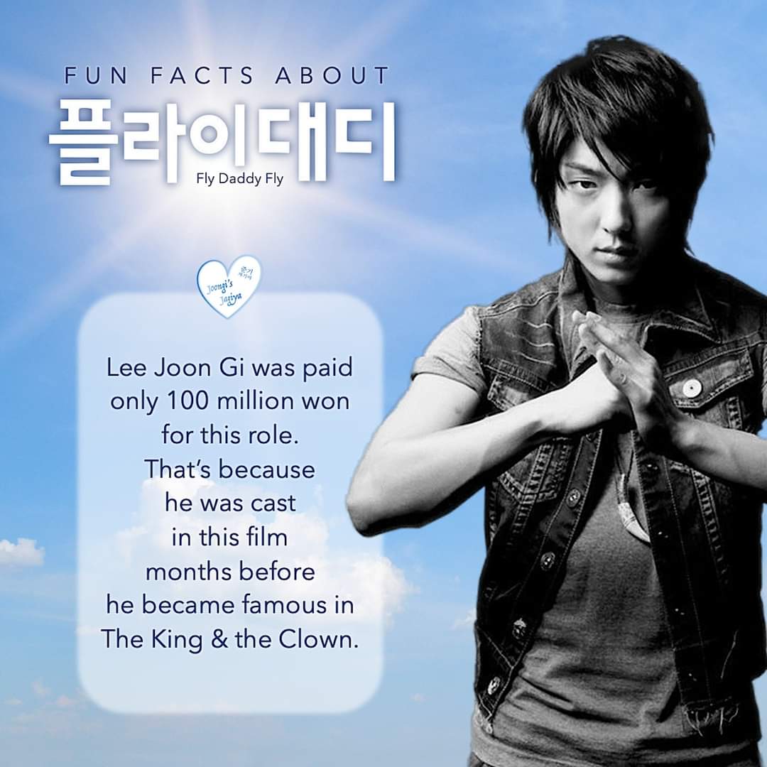 이준기의 비하인드 컷