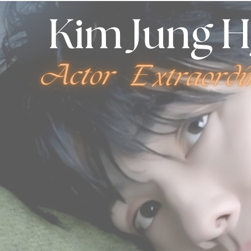 Recent activity shot of Kim Junghyun