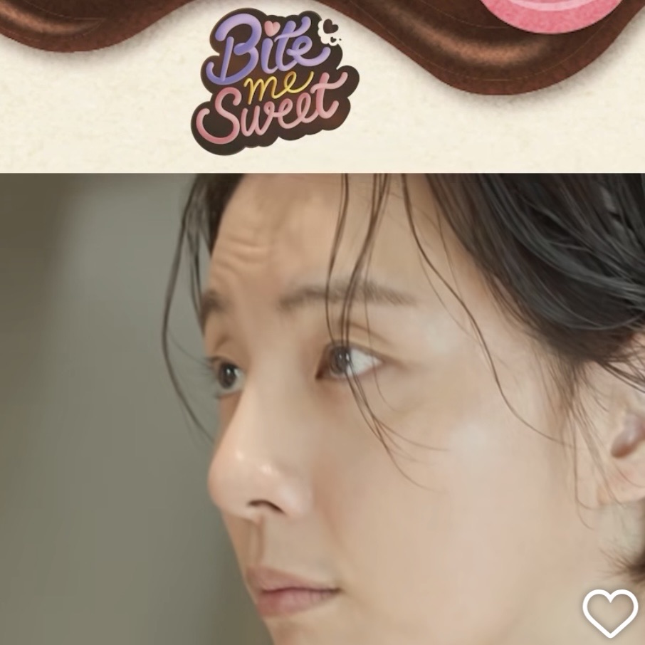 Behind-the-scenes cut of Yoon Shiyoon