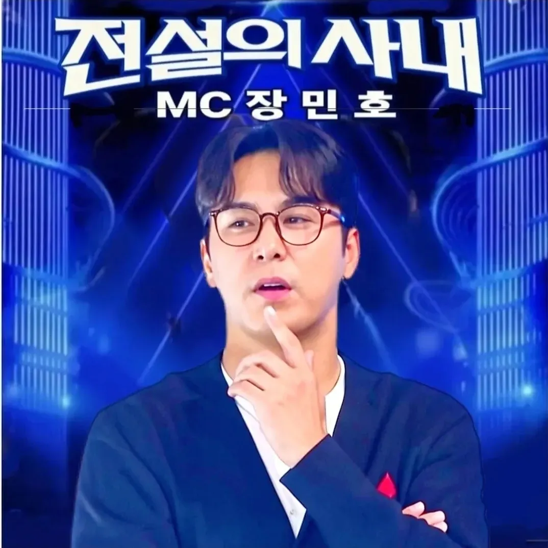 Momen yang diabadikan oleh penggemar Jang Minho