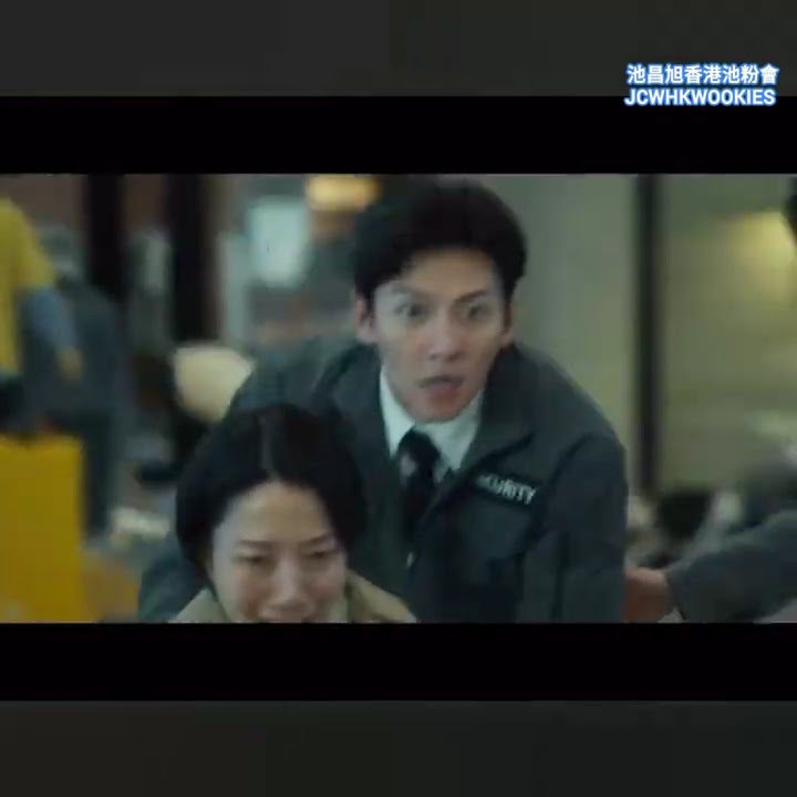 A moment captured by a fan of Ji Changwook