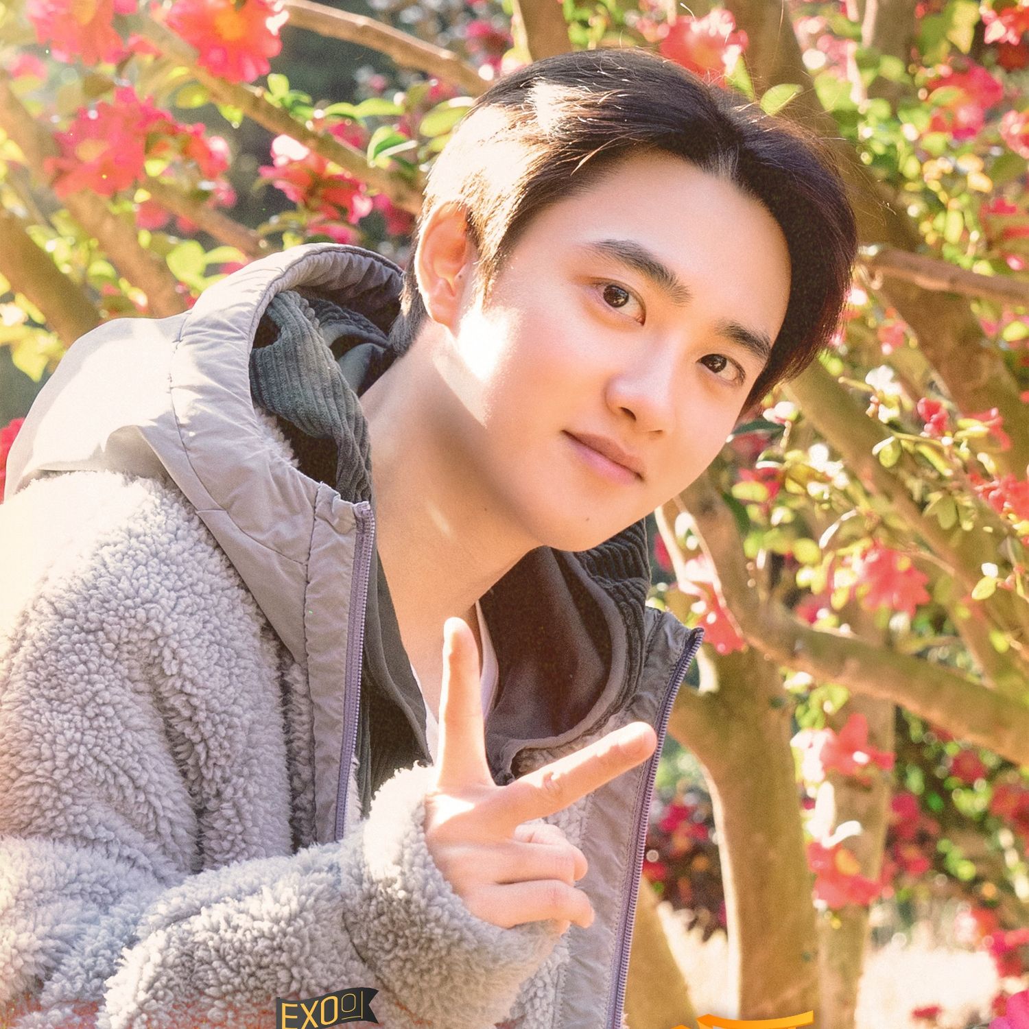 도경수 (디오)의 비하인드 컷