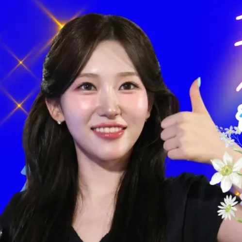 Latest photo of Gil Ryeowon