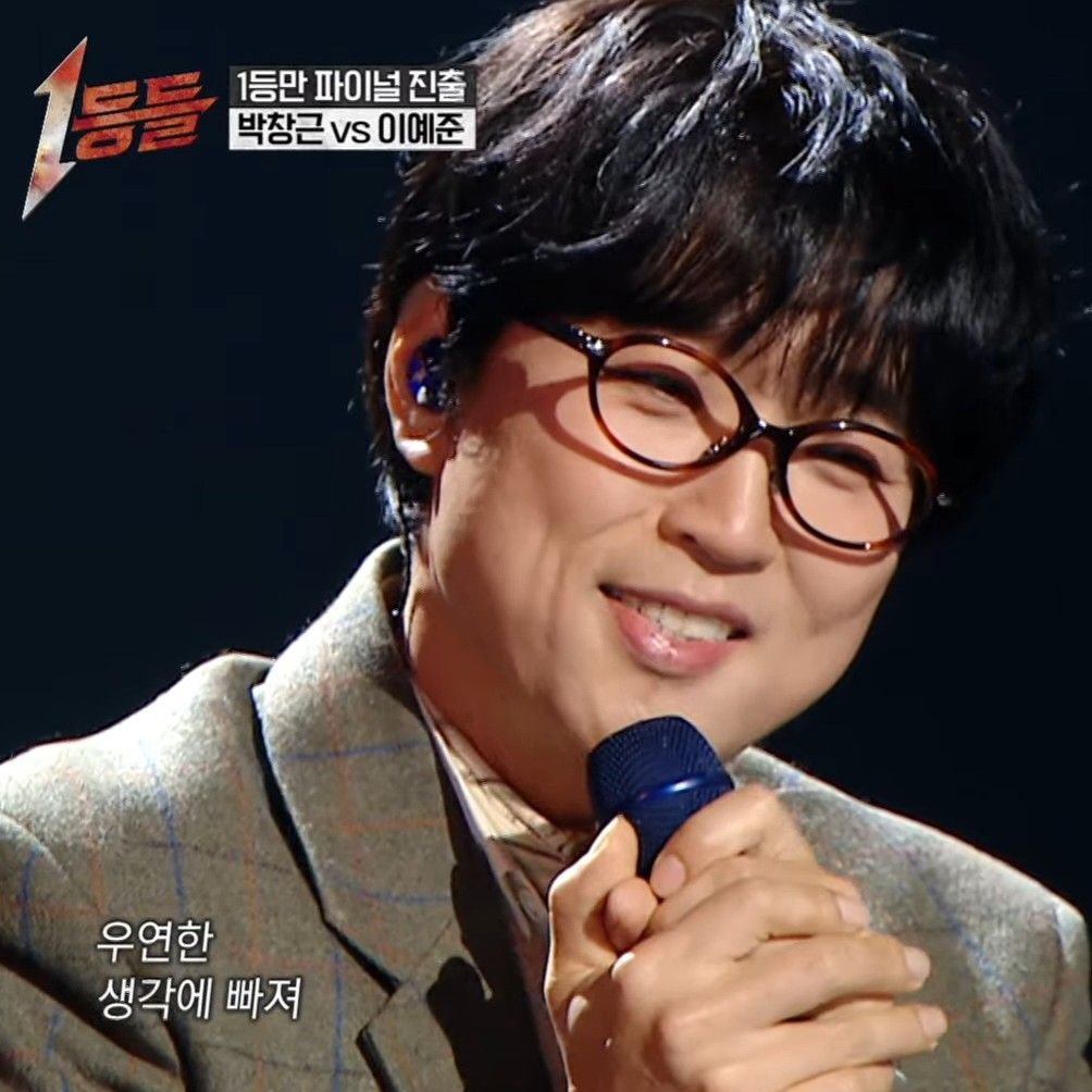 Latest photo of Bak Changgeun