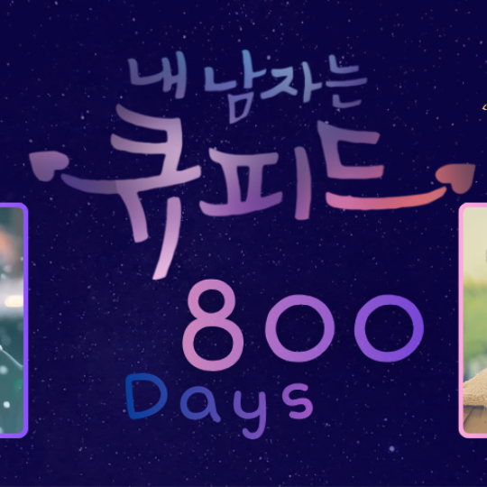 Latest photo of Jang Dongyoon