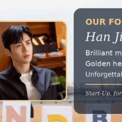 김선호 최근 활동샷