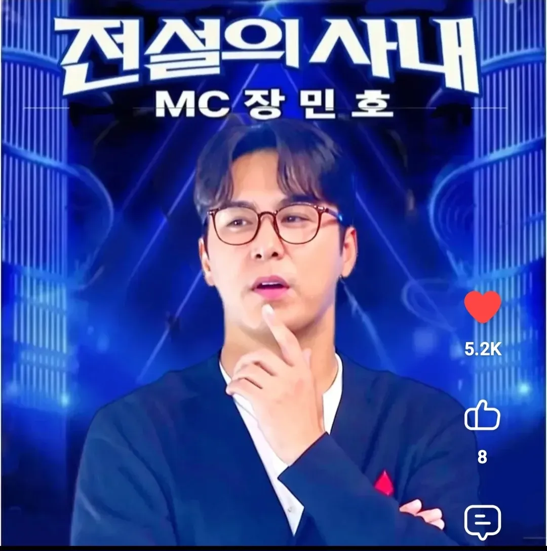 Foto kegiatan terbaru dari Jang Minho