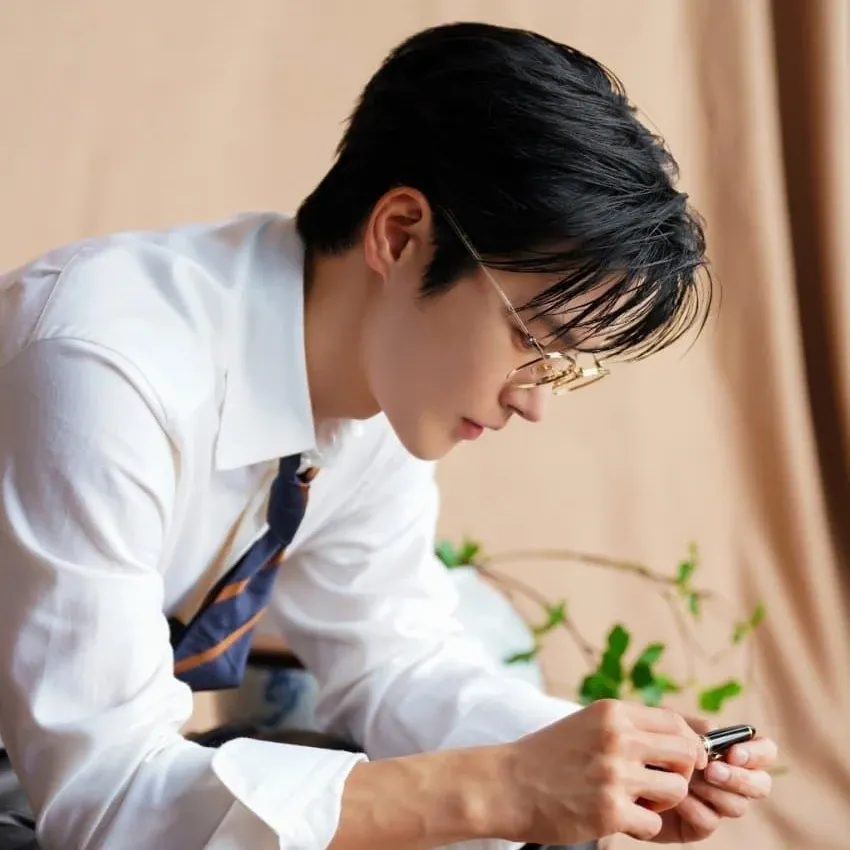 Recent activity shot of Seo Inguk