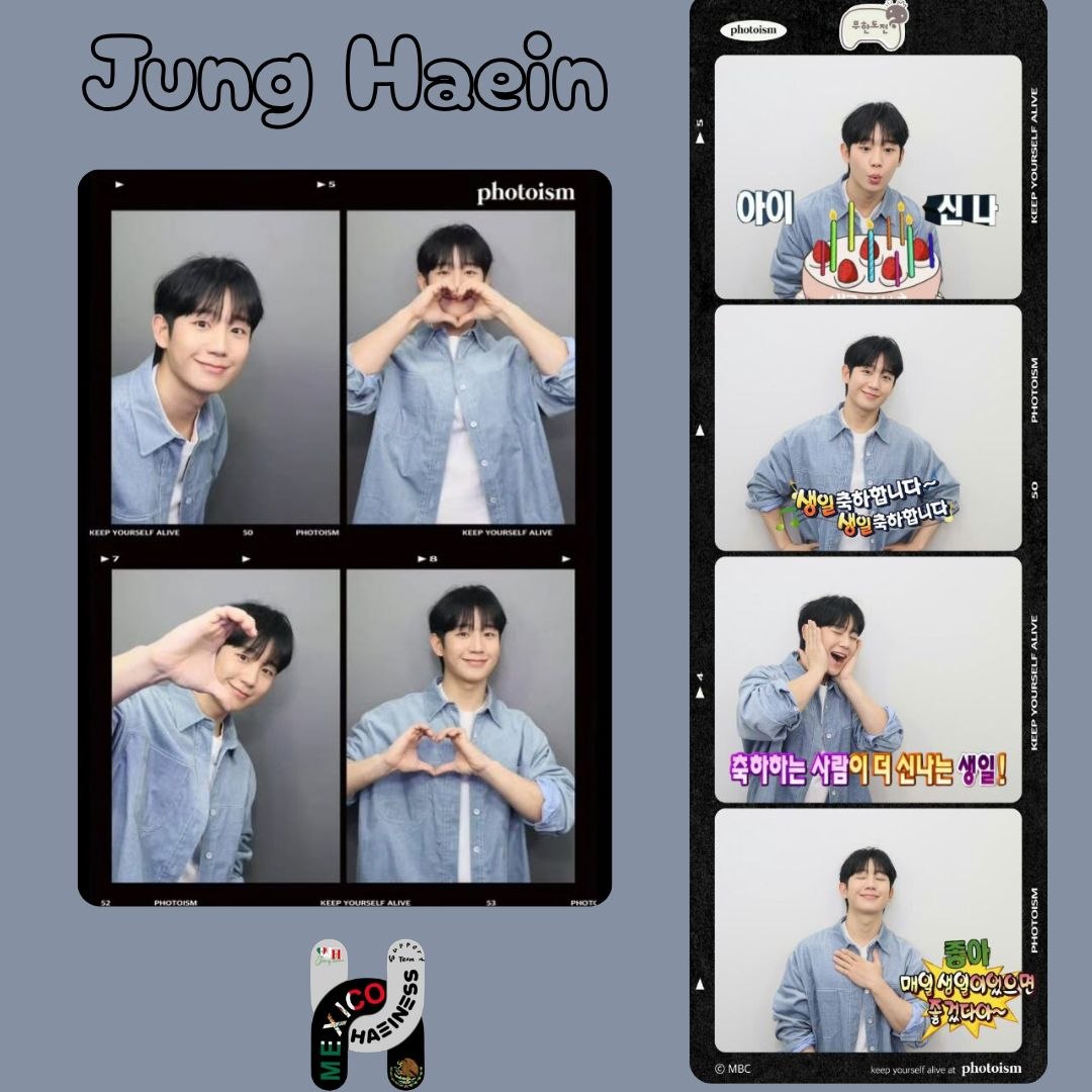 정해인의 비하인드 컷