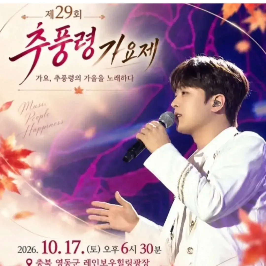 Cuplikan di balik layar dari Lee Chanwon