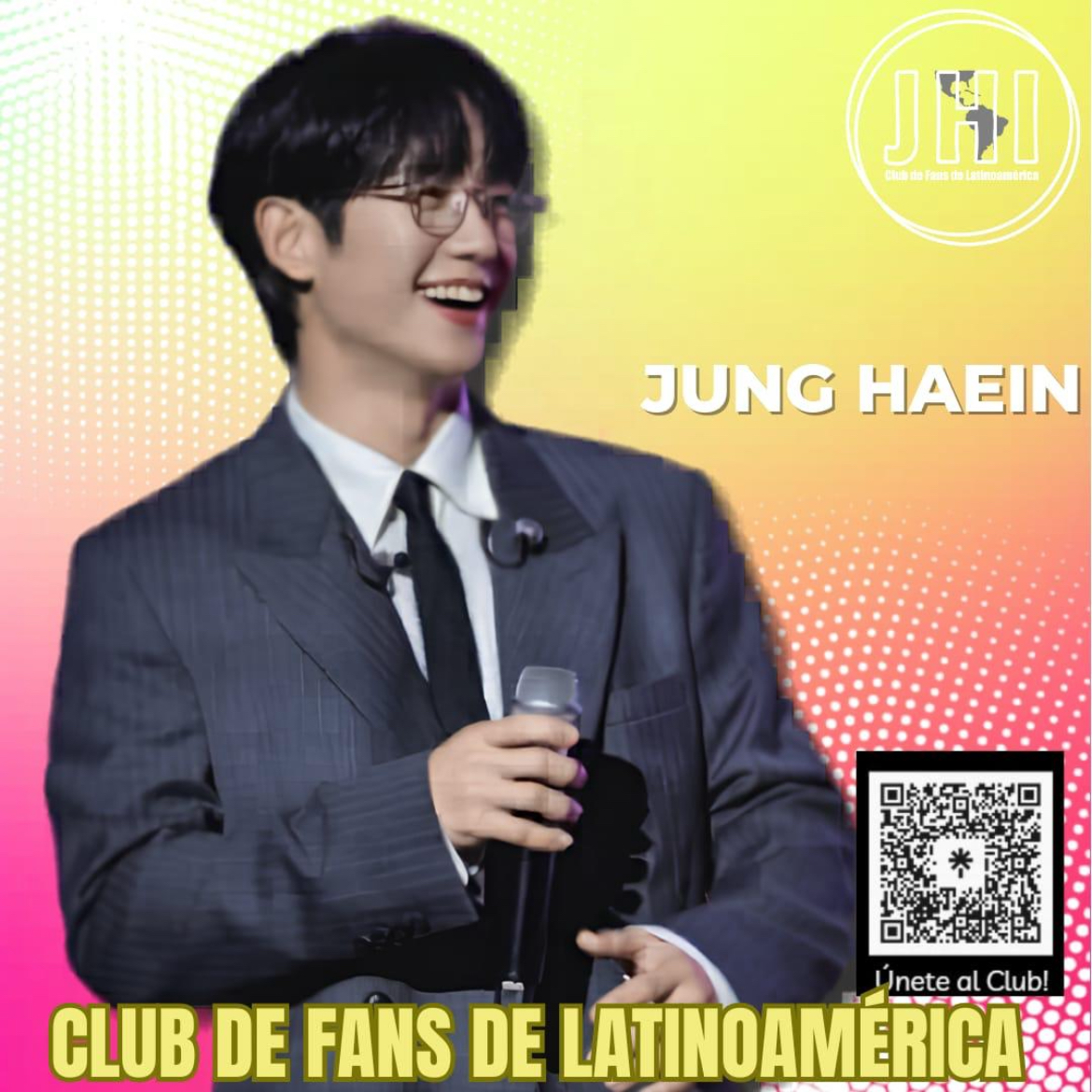 丁海寅的近期活动照